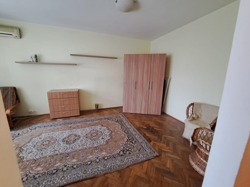 Ultracentral, Cismigiu